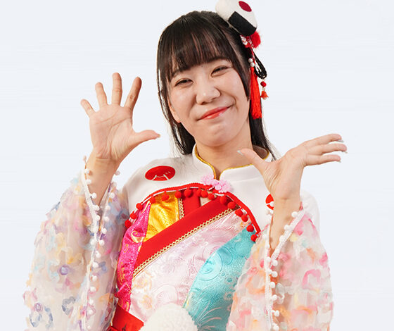 Tsukumo Aira Banzai Japan